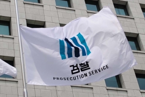 檢, 패스트트랙 사건 직접 수사… 총선 칼자루도 쥐었다