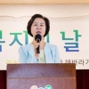 양천구, ‘사회복지의 날’ 기념행사 개최