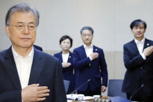 “조국 딸 인턴증명서는 유시민도 쉴드(보호)가 안 된다 인정”