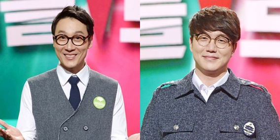 이휘재 성시경 하차