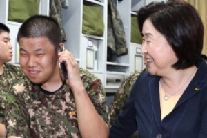 정의당 “병사 월급 100만원 시대 열겠다”…병영 혁신안 발표