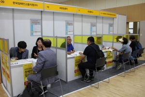 취업에 장애는 없다… 수어 통역 함께하는 ‘은평 맞춤 취업’