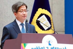 “행정처 비법관화 가속… 권한 내려놓기 실천하겠다”