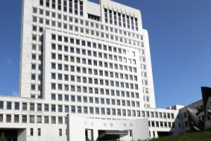 ‘배출가스 인증위반’ BWM코리아, 벌금 145억원 확정