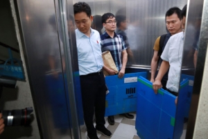 사모펀드 수사 속도내는 檢… ‘몸통’ 의혹 정경심 소환 초읽기