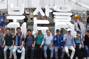 부산 랜드마크 광안대교 22일 개방.