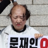 ‘조국 임명’ 반발 릴레이 삭발… 한국당 지도부 동참할까