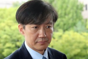 조국 부인 정경심 교수, 이르면 이달안에 재판 시작