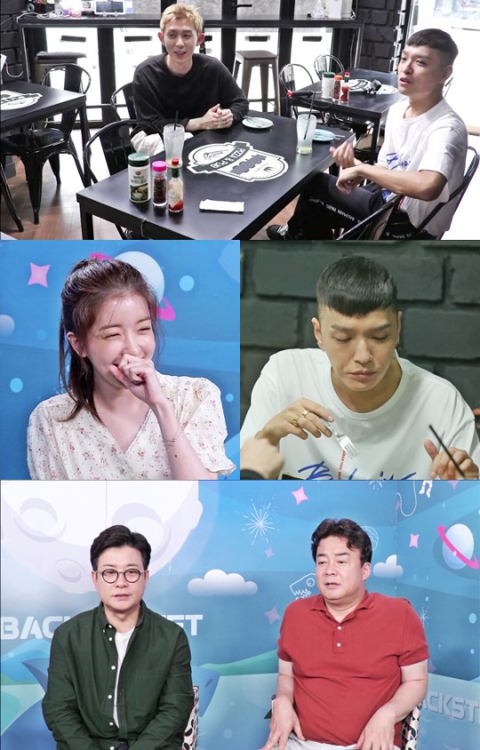 골목식당 사이먼 도미닉