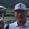 임성재 PGA 투어 개막전 첫 날 신인왕 자축 홀인원