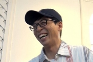 ‘놀면 뭐하니’ 유재석, 증명사진 찍고 대폭소 “치아까지 교정”