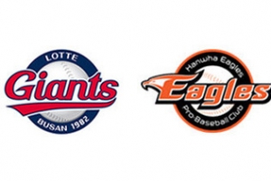 최후 맞대결 앞둔 롯데·한화의 자존심 전쟁