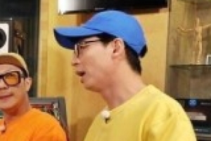 ‘런닝맨’ 유재석 깜짝 발언 “엑소 멤버로 활동했다”