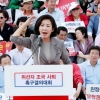 [속보] 나경원 “모든 수단 동원…조국 해임안·국정조사 관철”