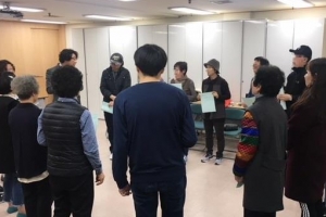 스트레스 날려라… 심리극 운영하는 영등포