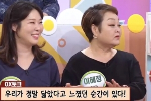 고준영 “엄마 이혜정 영향으로 4살부터..”