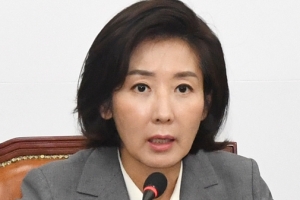 나경원 “유시민, 세 치 혀로 국민 선동 그만하라”