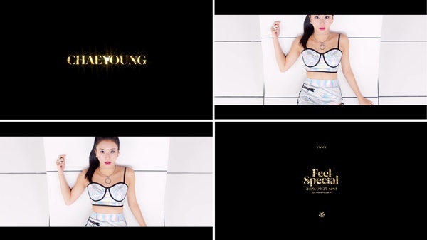 트와이스 컴백 티저