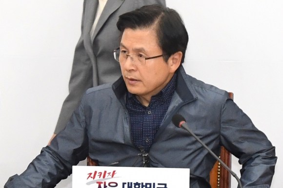 삭발식 예고한 황교안 자유한국당 대표