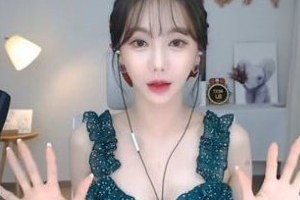 브레이브걸스 출신 박서아 “XX 출신 아냐” 19금 루머에 ‘눈물’