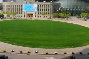 대법 “서울광장 무단점유 1인 시위 변상금 부과 ‘적법’”