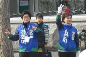 ‘김현미 측근’ 고양시의회 의장 주민소환 가시화