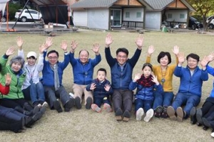 평화통일·구민 행복 노래하는 노원 힐링캠프