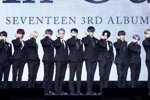 세븐틴, 정규 3집 컴백 “내면의 두려움 담은 ‘독’… ‘청량’ 외에도 보여줄 것 많아”