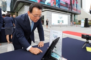 강남 관광이 더 즐거워지는 ‘더강남’