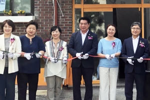 가천대 실내건축학과 학생들, 성남 오야동 커뮤니티 시설 리모델링