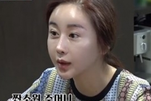 함소원 진화 재산 공개 “부동산만 5채, 돈 적다고 느껴”