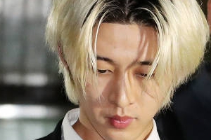 비아이 피의자 입건, 혐의 일부 인정 “물의 일의켜 죄송”