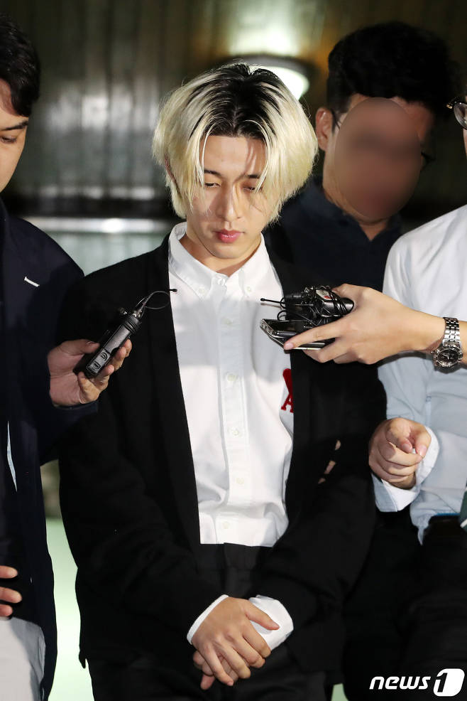 비아이 피의자 입건, 혐의 일부 인정