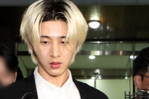 “물의 일으켜 죄송” 비아이 ‘마약 혐의’ 일부 인정