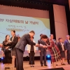 부천시, 자살예방 분야 복지부장관상 수상