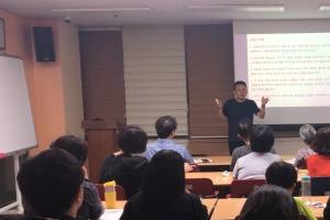 광명시 “기후변화·에너지 문제 시민과 함께 생각해봐요”