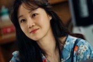 ‘동백꽃 필 무렵’ 공효진 “상상과 다른 쫄깃한 스릴러도 있어” 기대감 UP