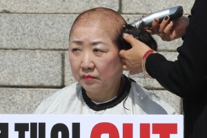 “조국 정신병자” 박인숙 의원, 환자들에 사과…“표현 부적절”