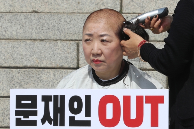 박인숙 자유한국당 의원.  연합뉴스