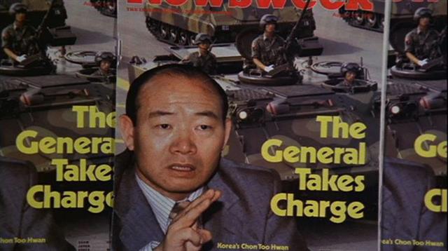 20~27일 열리는 제11회 DMZ국제다큐멘터리영화제에서 선보이는 한국다큐 5편은 한국사회의 과거와 현재를 살피면서 미래를 이야기한다. 사진은 ‘미국의 바람과 불’. DMZ국제다큐멘터리영화제 제공