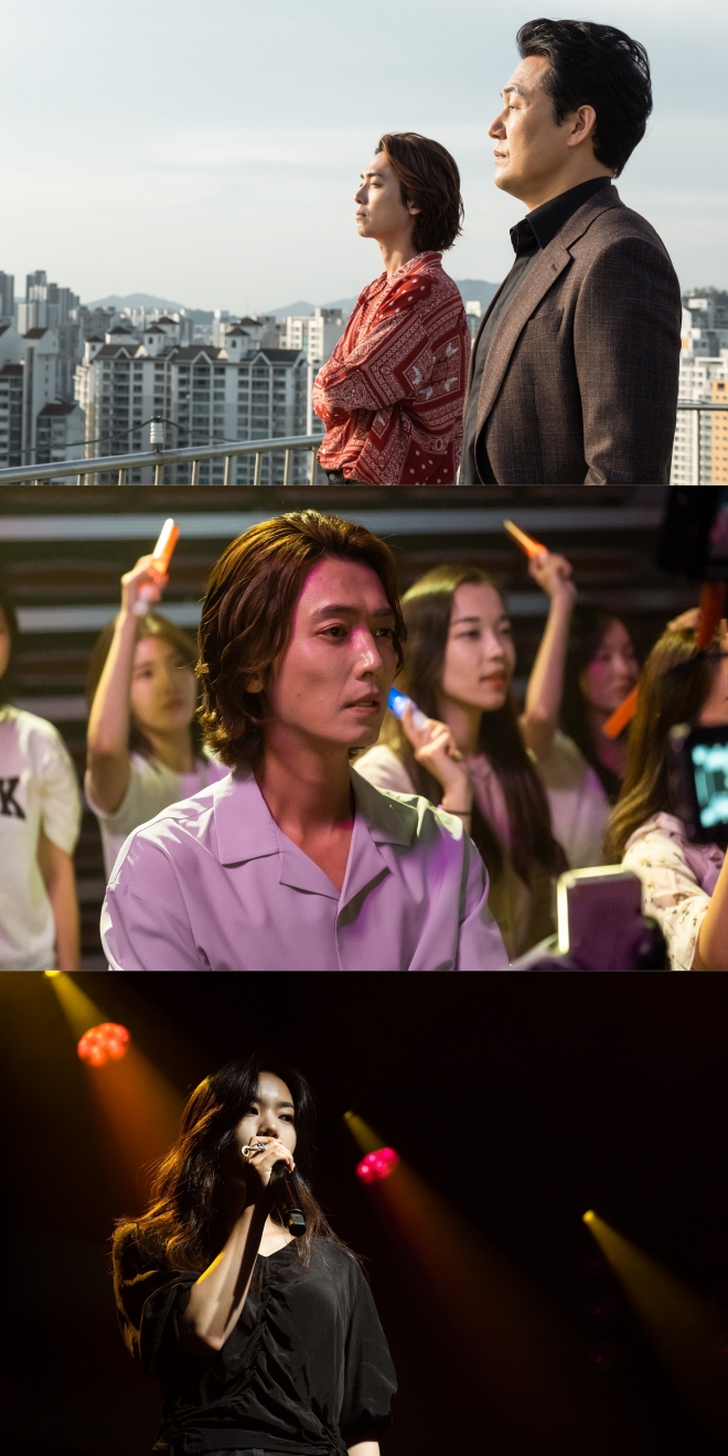 ‘악마가 너의 이름을 부를 때’ 정경호