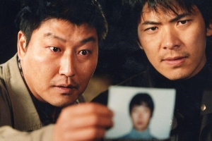 화성연쇄살인사건 33년 만에 용의자 찾았다