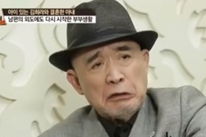 김수연, 남편 외도 고백에 김희라 “난 이혼 했다고 생각했지”