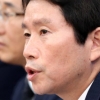 이인영 “정쟁 위한 조국 국조 단호히 반대…요건 충족 못해”