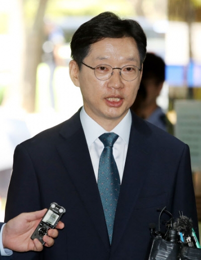 [포토] 속생 공판 출석하는 김경수 경남지사