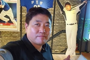 양준혁 사진 폭로 계정, 들어가 보니..“잘 봐요”