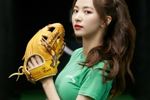 체리블렛 지원, ‘아육대’ 투구 금메달 이어 21일 두산 홈경기 시구