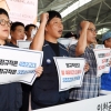 “인천공항 1터미널 인력 감축이 노동자 위협”