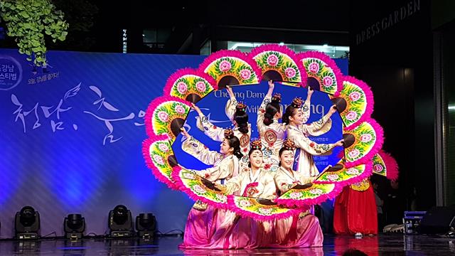 ‘청담, 춤으로 날다’