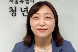 [자치광장] 새판을 짜 보는 감각, 청년자율예산제/김영경 서울시 청년청장